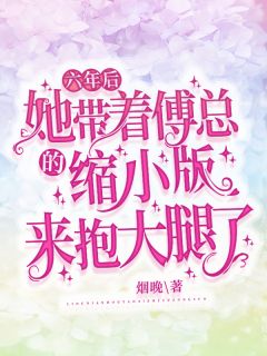 失去我后，她才开始后悔沈听瑶方宁完本小说阅读_小说完整版失去我后，她才开始后悔沈听瑶方宁