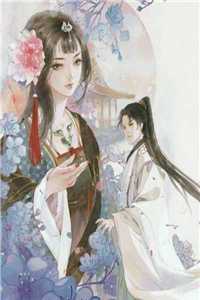 一觉醒来，我被拍卖了(李靖林灵灵)完本小说阅读_完结版小说阅读一觉醒来，我被拍卖了(李靖林灵灵)