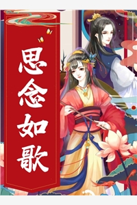 此去经年不知夏许知夏林楚楚免费阅读无弹窗_在哪看免费小说此去经年不知夏许知夏林楚楚