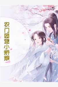 我和女儿都死后，妻子悔疯了许知意陆晨安最新完本小说推荐_推荐完结小说我和女儿都死后，妻子悔疯了(许知意陆晨安)
