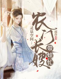 她与爱皆失(苏沫陆淮川)小说完结推荐_完本免费小说她与爱皆失(苏沫陆淮川)