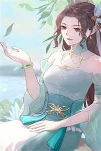 溯回所有奖励后，瘫痪大将军悔疯了(顾如风柳扶风)全本完结小说_完结版小说溯回所有奖励后，瘫痪大将军悔疯了(顾如风柳扶风)