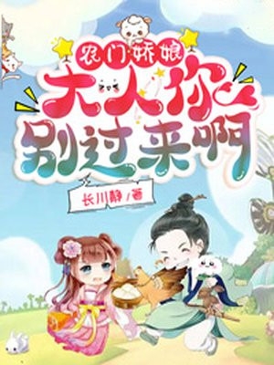 我在罗马帝国当佣兵王马林李亮完本热门小说_完整版小说我在罗马帝国当佣兵王(马林李亮)