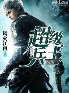 除却相思难于心(顾殷雪林念慈)最新免费小说_最新完本小说除却相思难于心顾殷雪林念慈