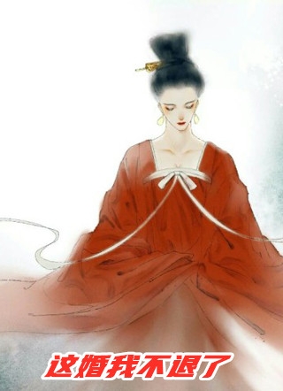 有偿帮忙后，我竟被校花倒追了陆离南锦屏完结版小说推荐_最新好看小说有偿帮忙后，我竟被校花倒追了(陆离南锦屏)