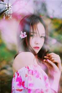 《我身上有条蛇》(赵寄砚黎宁)完结小说大全_免费小说全本阅读《我身上有条蛇》(赵寄砚黎宁)