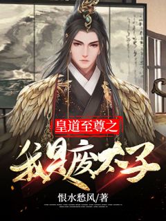 《被白月光拒绝十年后，和认识一百天的男人结婚了》(肖望陆放)免费小说全文阅读_在线阅读免费小说《被白月光拒绝十年后，和认识一百天的男人结婚了》肖望陆放