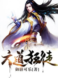 真千金被嫌弃后，杀疯了(陈颖陈韵)最新推荐小说_小说完结真千金被嫌弃后，杀疯了(陈颖陈韵)