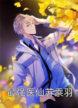 闻君两意，故相决绝