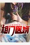 爸妈把我告上了不孝审判庭陆朝阳白芬完整版免费小说_最新小说推荐爸妈把我告上了不孝审判庭陆朝阳白芬