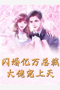 春风不入姜南苑(沈南汐姜行舟)完结版小说全文免费阅读_小说免费阅读春风不入姜南苑沈南汐姜行舟