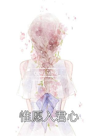 重生新婚夜，我在七零糙汉怀里肆意惹火在线阅读夏思月霍言全文免费阅读无弹窗大结局_（夏思月霍言）夏思月霍言最新章节列表笔趣阁（重生新婚夜，我在七零糙汉怀里肆意惹火在线阅读）