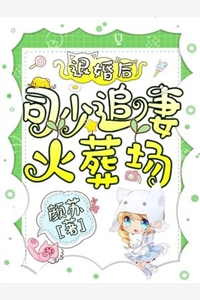位居省委，开局被妻子举报全集苏玉黎锦（苏玉黎锦）全文免费阅读无弹窗大结局_(位居省委，开局被妻子举报全集全文免费阅读)苏玉黎锦最新章节列表_笔趣阁（位居省委，开局被妻子举报全集）