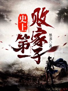 顾云叶凡(诸天至尊重生后，开局就被频频挑衅)_《诸天至尊重生后，开局就被频频挑衅》全集阅读_《诸天至尊重生后，开局就被频频挑衅》全文阅读