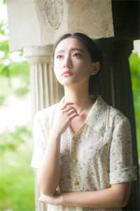 霸总未婚夫悔婚后，我嫁给京圈太子爷(沈彤陈墨)免费小说阅读_完本小说免费阅读霸总未婚夫悔婚后，我嫁给京圈太子爷(沈彤陈墨)