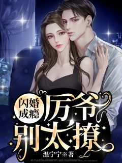 生龙活虎