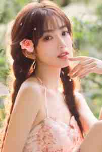 暗恋成真苏叶姜白芷无弹窗免费阅读_小说全文免费阅读暗恋成真(苏叶姜白芷)