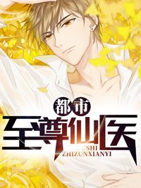 夫君劝我为外室让位(谢羽杨娇)小说完结版_热门网络小说推荐夫君劝我为外室让位(谢羽杨娇)