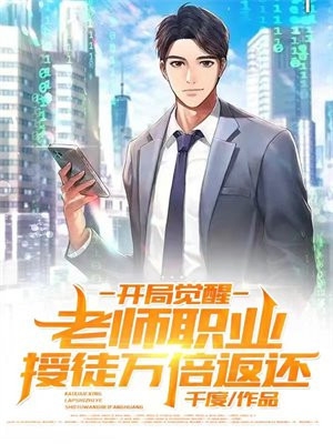 《绝地求生之无限爆装》林北伊伊完整版免费阅读_小说免费阅读《绝地求生之无限爆装》林北伊伊
