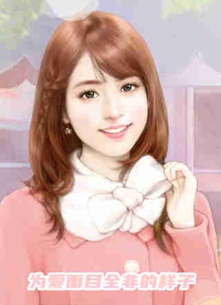 重生后我和未婚夫手撕贫困生姐弟(周子轩阿曦)完整版免费小说_网络热门小说重生后我和未婚夫手撕贫困生姐弟周子轩阿曦