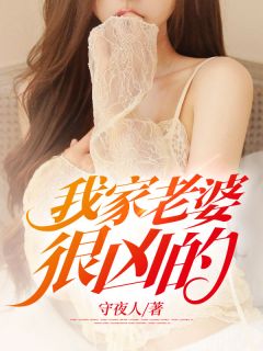 爱在海角情难寻段云峥姜清妍免费小说笔趣阁_免费小说在线看爱在海角情难寻(段云峥姜清妍)