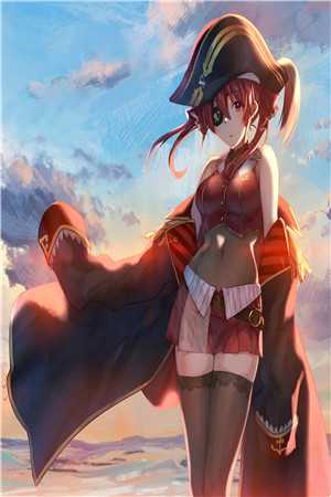 山高水远，此生莫相见