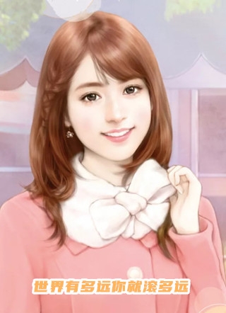 离婚后，高冷前妻求复合(朱露莎唐晶)免费小说在线阅读_完结热门小说离婚后，高冷前妻求复合朱露莎唐晶