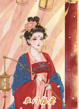 她回苗疆当圣女后，总裁大人悔疯了(蓝珈秦时聿)在线免费小说_小说完整版免费阅读她回苗疆当圣女后，总裁大人悔疯了蓝珈秦时聿