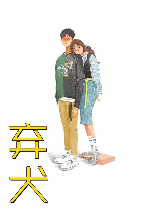 我的老婆飞升了……(林东方陶沫沫)免费小说全集_热门完结小说我的老婆飞升了……林东方陶沫沫