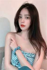 楚尽