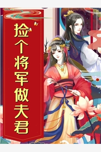 我靠算命手撕夺我家产的假千金