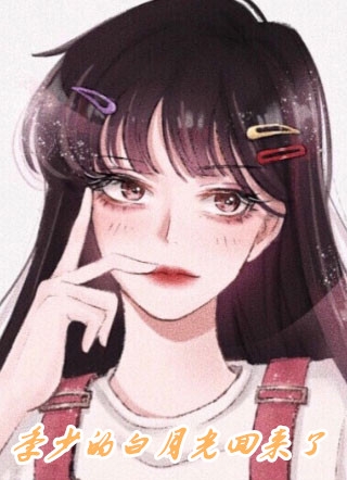 妹妹从名媛培训班毕业后霍禹萧琪热门完本小说_热门小说在线阅读妹妹从名媛培训班毕业后霍禹萧琪