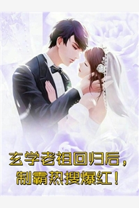 《邻居女儿生病，我妈逼我给她换肾》徐真真真真全本免费小说_最新好看小说《邻居女儿生病，我妈逼我给她换肾》(徐真真真真)