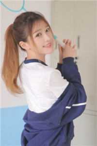 幼儿园活动，老婆给竹马儿子当妈妈沈玉卫嵩亭完结版小说推荐_全文阅读免费全集幼儿园活动，老婆给竹马儿子当妈妈(沈玉卫嵩亭)