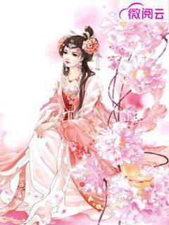 室友拉屎不冲，我让她滚出学校(胡雯陈染)免费小说_小说完结室友拉屎不冲，我让她滚出学校(胡雯陈染)