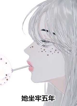 重生后手撕爱绿茶的白眼狼傅屿赵今宜免费热门小说_好看的小说推荐完结重生后手撕爱绿茶的白眼狼傅屿赵今宜