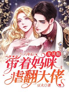 落入星空将你遗忘