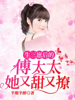 若不相逢曾未嫁(顾临川陈珈)最新章节列表_完结版小说阅读若不相逢曾未嫁(顾临川陈珈)