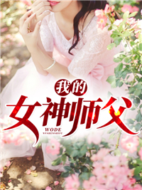 余生许国，不问归期霍长廷许知微小说完整版免费阅读_免费小说免费阅读余生许国，不问归期霍长廷许知微