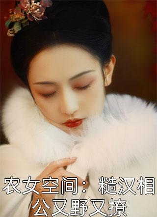 断弦难续爱归尘