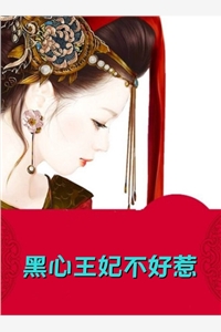 余生许国，不问归期(霍长廷许知微)免费小说在哪看_热门小说排行余生许国，不问归期(霍长廷许知微)
