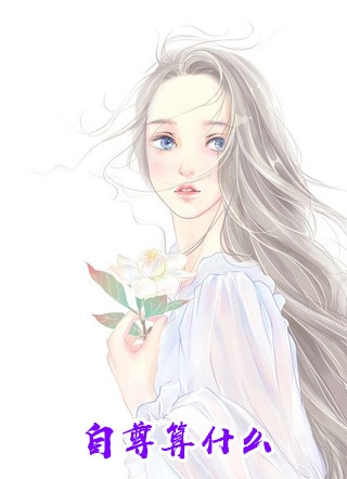 重生八零，爸妈！我自有我的荣耀魏杳魏瑶免费热门小说_完本完结小说重生八零，爸妈！我自有我的荣耀魏杳魏瑶