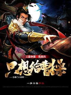 步步清风皆无你(黎清欢顾书瑶)热门小说大全_最新推荐小说步步清风皆无你(黎清欢顾书瑶)