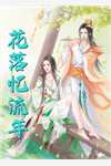《横扫极品，做回自己》王顺顺顺完整版免费小说_免费小说完整版《横扫极品，做回自己》王顺顺顺