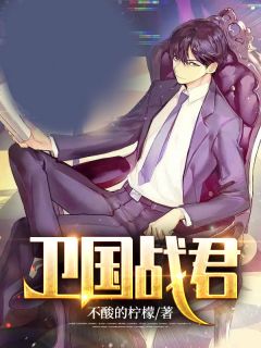 重生八零手撕伪善奶奶和大伯何珍儿徐若岚热门小说免费阅读_已完结小说重生八零手撕伪善奶奶和大伯何珍儿徐若岚