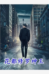 打猎技能太强，东北虎见我绕道(陈虎杨蓉)全本完结小说_推荐完本小说打猎技能太强，东北虎见我绕道(陈虎杨蓉)
