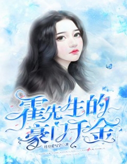我修无情道后大家都疯了(崔莫纪言)完整版小说_小说完整版免费阅读我修无情道后大家都疯了崔莫纪言