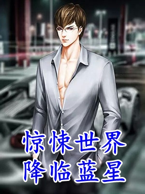 爱意骨折田酱杨帆热门小说免费阅读_全文免费阅读爱意骨折田酱杨帆