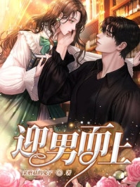 倾世恋曲：爱与权谋的交织(沈嫣儿轩辕墨)完本小说免费_热门小说大全倾世恋曲：爱与权谋的交织(沈嫣儿轩辕墨)