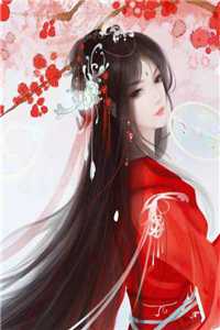 半路夫妻难白头傅嘉安温惜霜新热门小说_免费小说阅读半路夫妻难白头(傅嘉安温惜霜)